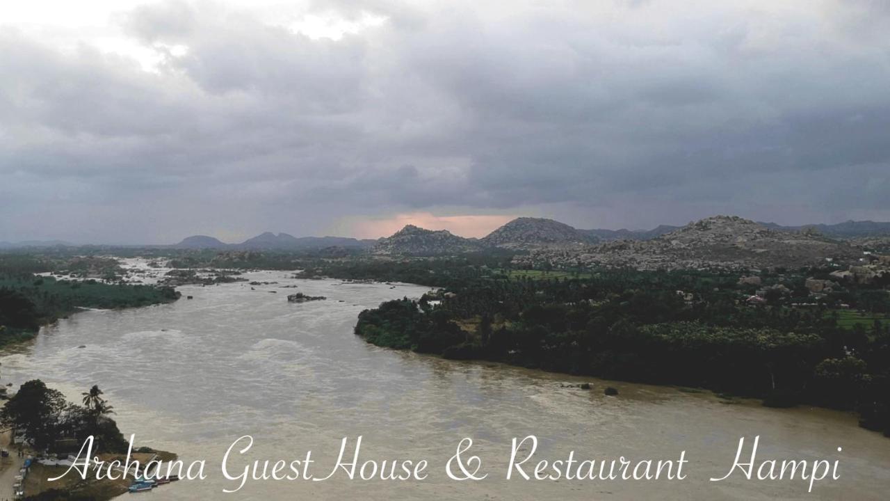 Archana Guest House River View Hampi Exterior foto