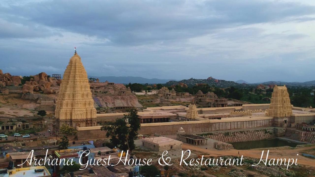 Archana Guest House River View Hampi Exterior foto