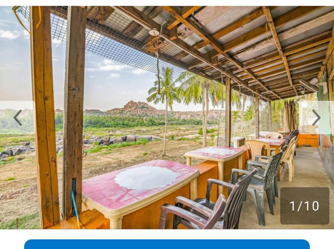 Archana Guest House River View Hampi Exterior foto